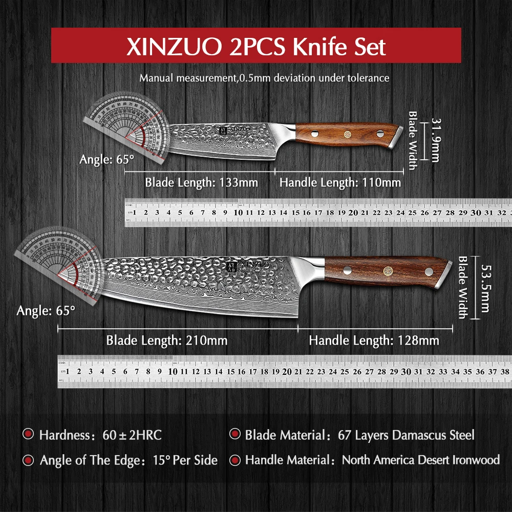 XINZUO 2PCS Kitchen Knives Set Ironwood Handle Japanese Professional vg10 Chef Utility Knife Newest Damascus Steel Kitchen Knife