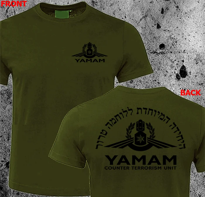 

Israel Yamam Counter Terrorist Unit Swat Special Forces T-Shirt Short Sleeve Casual 100% Cotton T Shirt