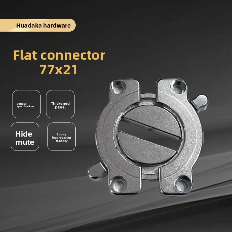 Zinc Alloy Flat Furniture Connectors By Centimeter Rotary Lock Joining Fittings Tabletop Panel Splice Hardware Cabinets Desks
