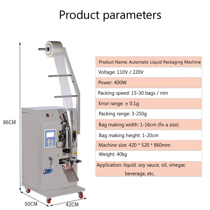 Electric Liquid Packing Machine For Olive Oil Perfume Self Suction Liquid Quantitative Filling Sealer Packaging Machine