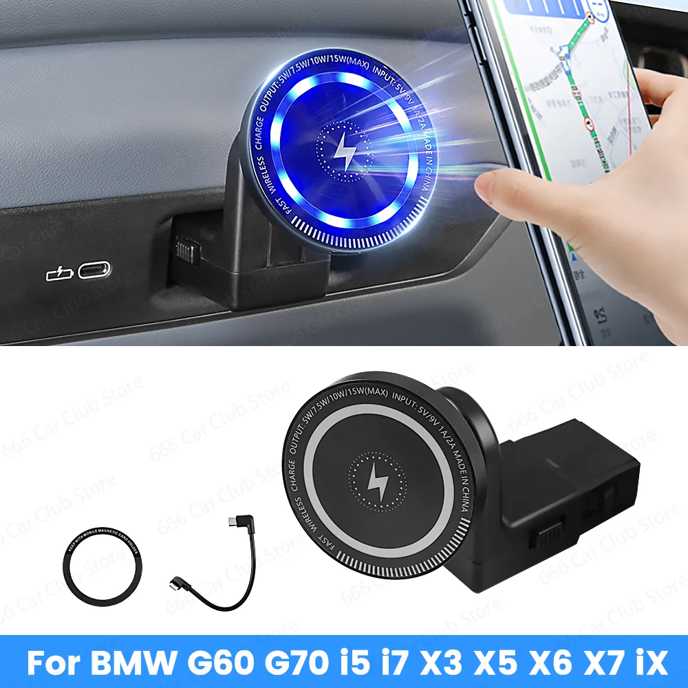 

For BMW X5X6X7 New 5Series G60 Rear Seat Mobile Phone Charging Stand Magnetic Pad Phone Holder Automotive decorative accessories