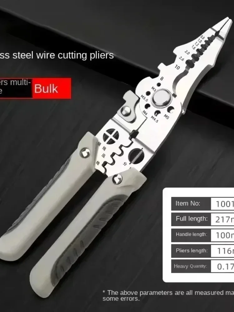 Pince d'électricien multifonctionnelle pour la séparation et le dénudage des fils spécialisée pour les électriciens