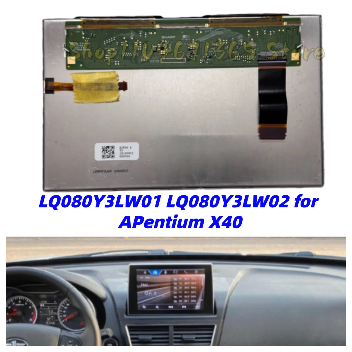 LQ080Y3LW01 LQ080Y3LW02 8 Inch LCD Display Screen for Pentium X40