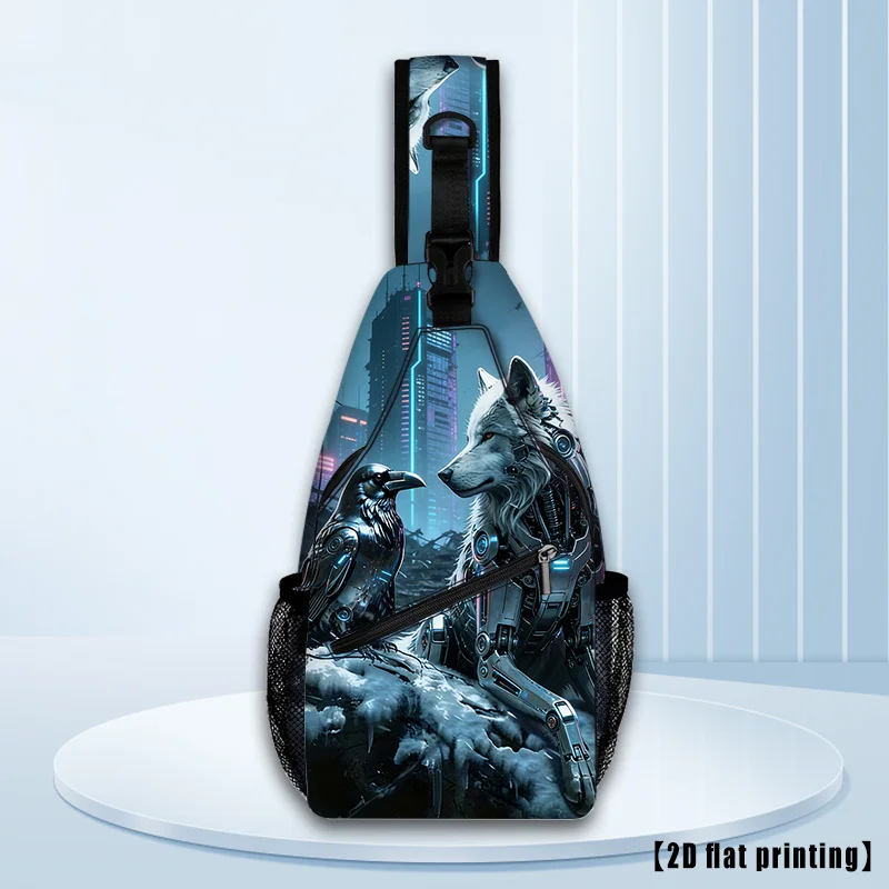White Wolf and Crow This New Women's Printed Chest Bag/crossbody Bag Is Lightweight and Versatile