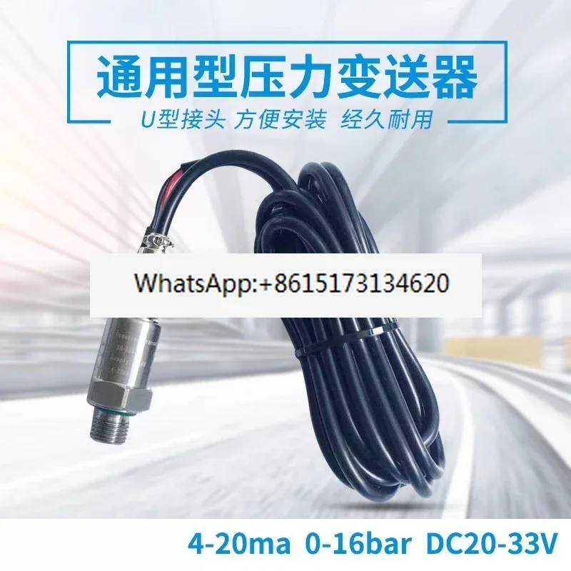 

3PCS Screw air compressor pressure sensor PT - 306-16/3600 - 16 pressure transmitter PT-304/309-16