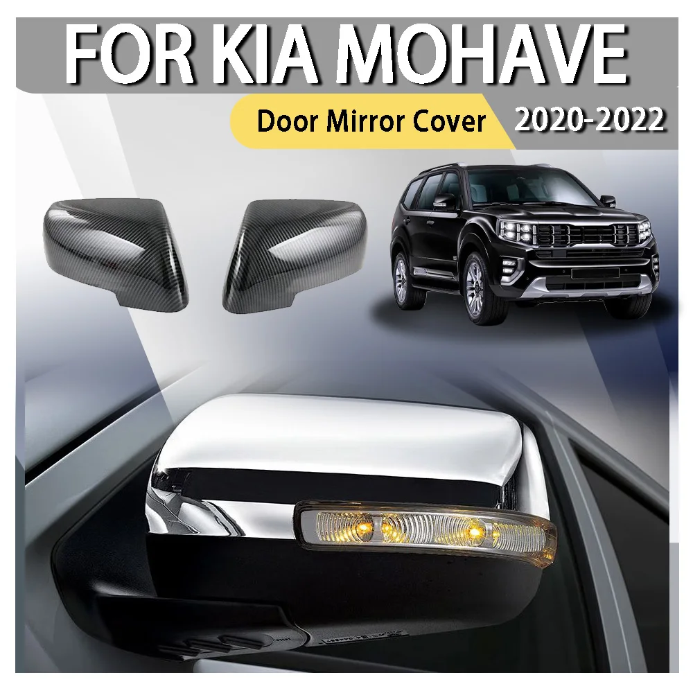

Door Rear View Case Trim For KIA Mohave 2020 2021 2022 Car Rearview Side Mirror CoverCar Decoration Upgrade Carbon Fiber Look