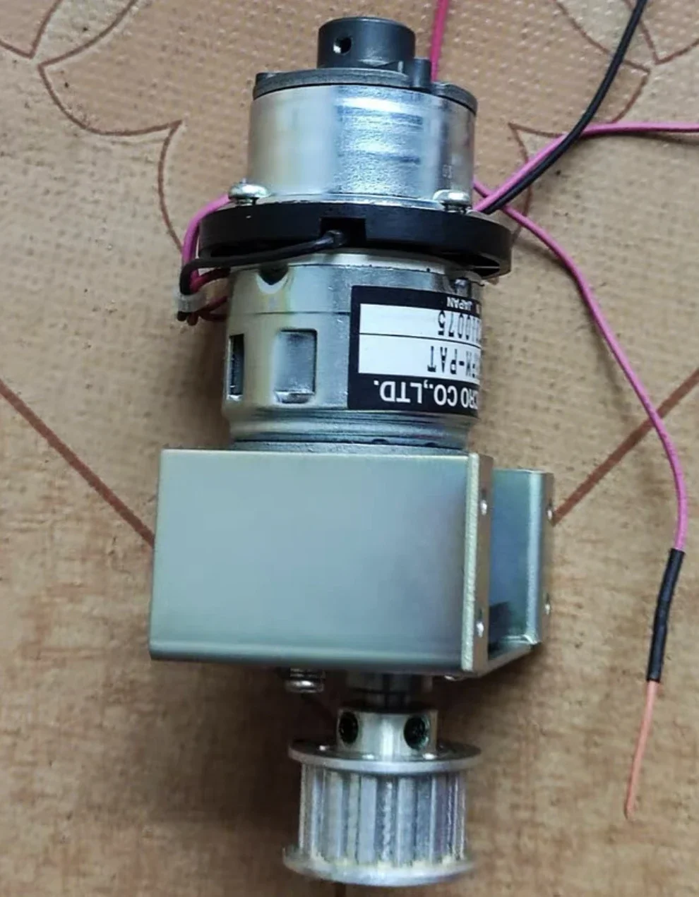 Used Reduction Motor RB-35PM-PAT