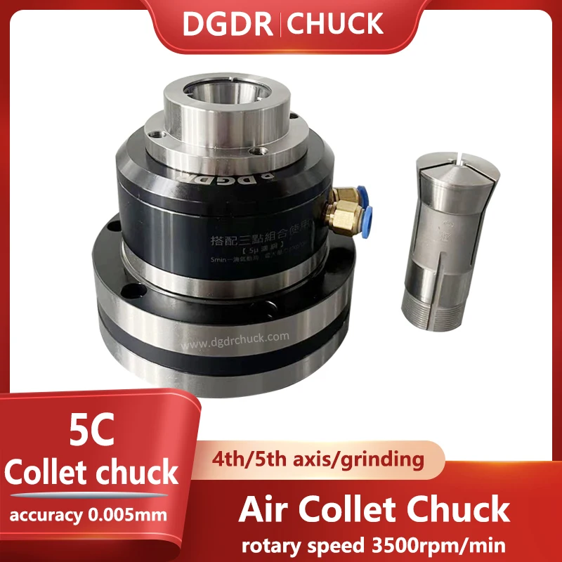 5C collet air chuck for grinding machine testing equipment pneumatic collet chuck 4th and 5th air collet chuck with 5C collet