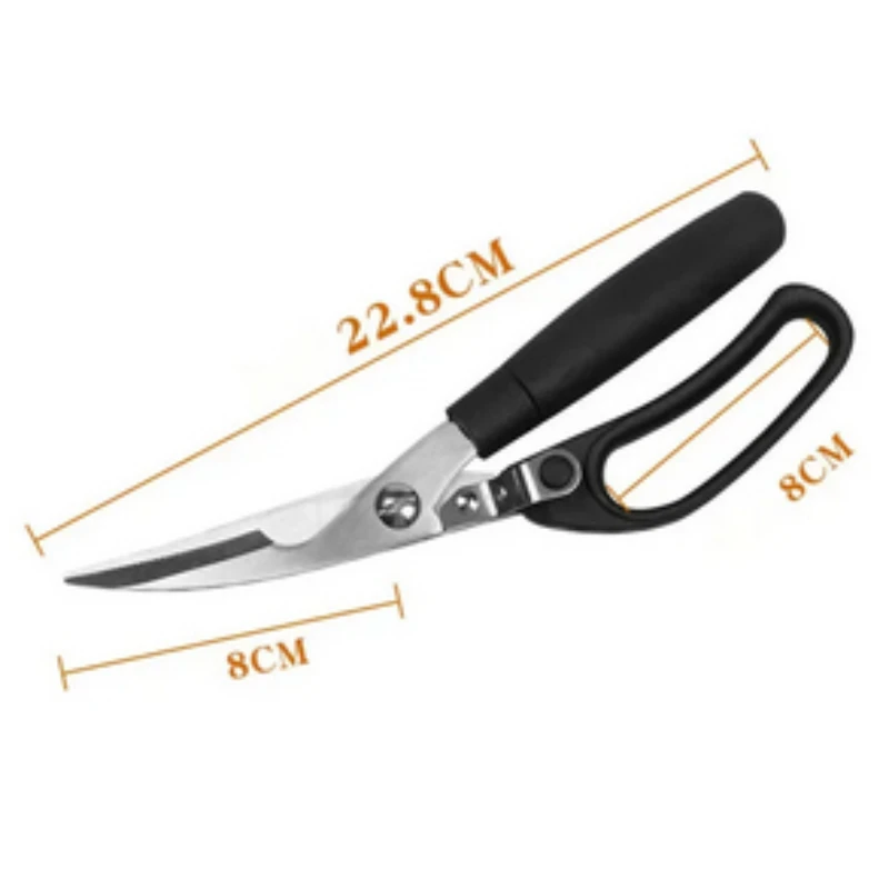 Heavy Duty Effort-Saving Spring Kitchen Shears PP Handle Stainless Steel Tool for Seafood Chicken Bone
