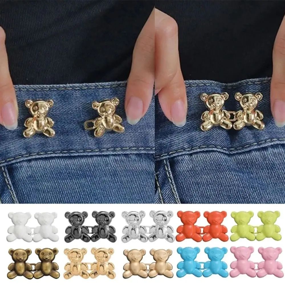 Colorful Bear Pants Button Tightener Waist Buckle Adjustable Jean Fit Tighten Buckles Silver Waist Clip