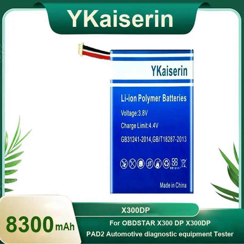 Automotive Diagnostic Equipment Battery 8300mAh For Obdstar X300 DP X300DP Automotive Diagnostic Equipment Tester