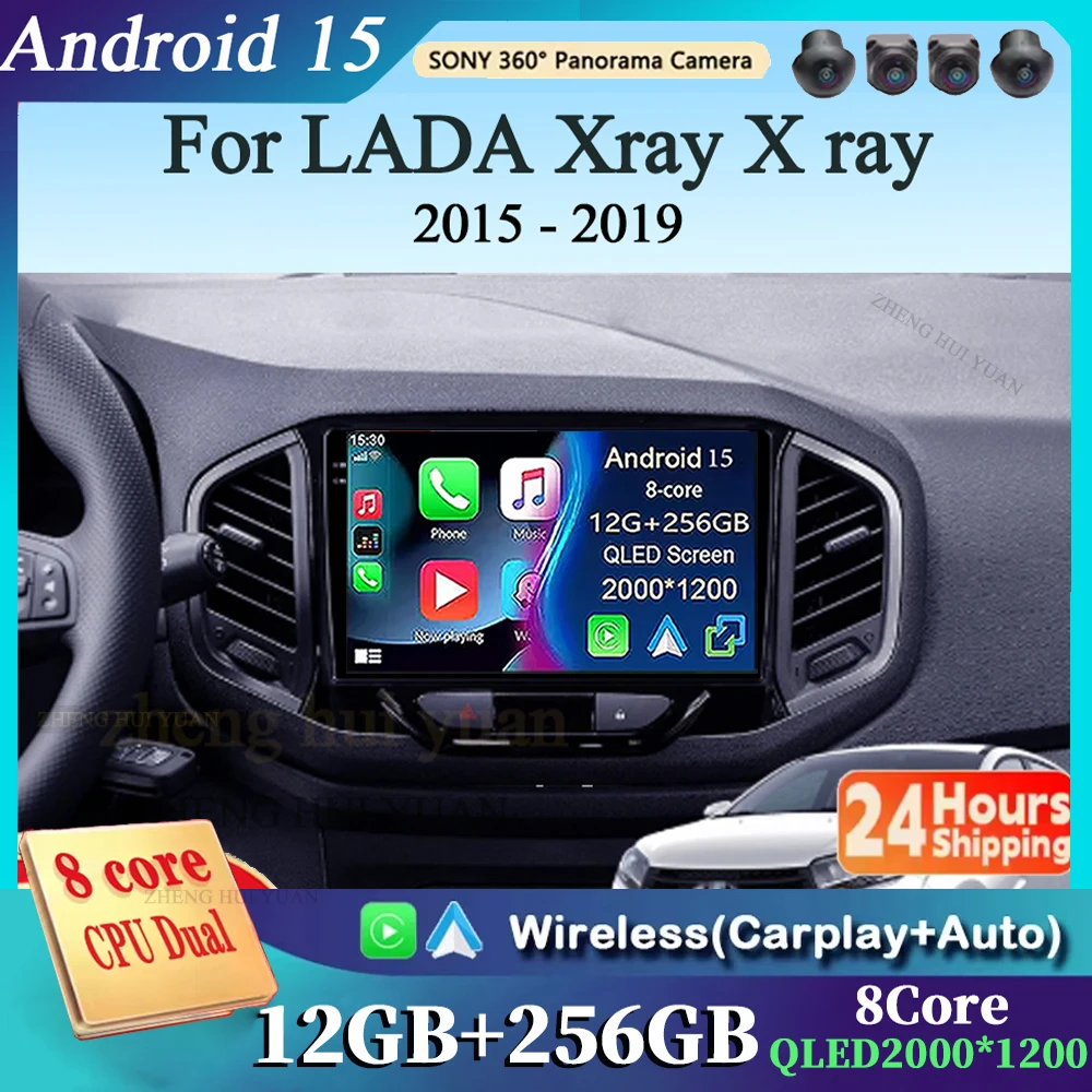 For Lada Xray X Ray… - image