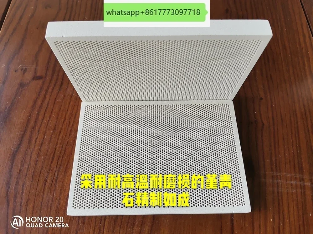 Infrared burner gas cordierite ceramic sheet gas stove high temperature resistant heating plate honeycomb ceramic ring universal