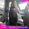Prepreg Dry Carbon 1PC 시트 백 커버 트림 메르세데스-벤츠 A CLA 클래스 AMG A35 A45 CLA45 2015-2020 카시트 커버 카울 1