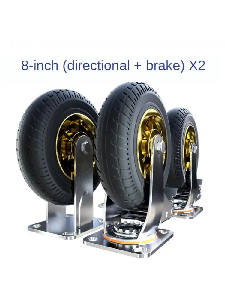 4 Pcs/Lot 8 Inch heavy Duty Caster Universal Wheel Directional Brake Combination Silent Rubber Steering Inch