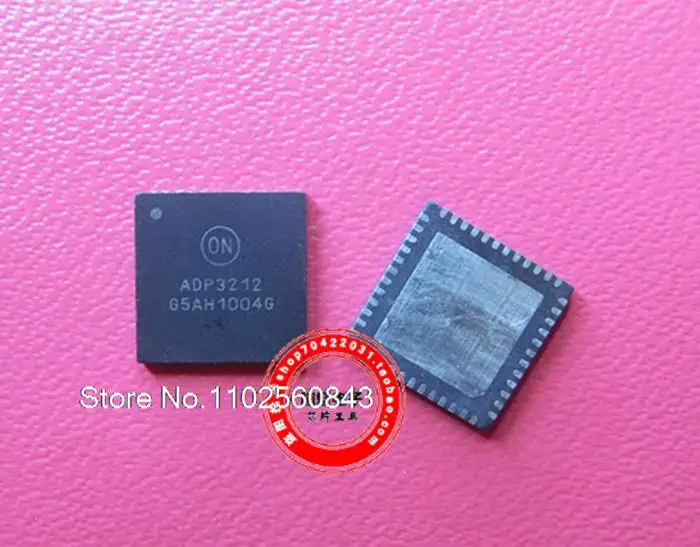 

(5PCS/LOT) ADP3212 ADP3212MNR2G QFN-48 .