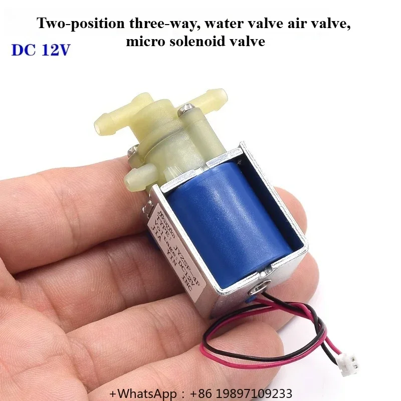 HOTSALE DC 12V two-position three-way, water valve, micro solenoid valve, water level control valve, water valve JYZSF-4F