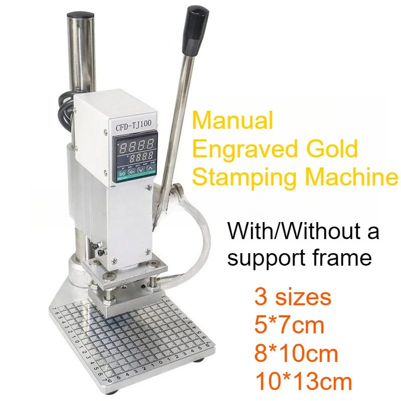Manual Stamping Machine Leather Indentation Hot Stamping Stylizing Printer LOGO Stamping Pattern Machine Hot Press Machine