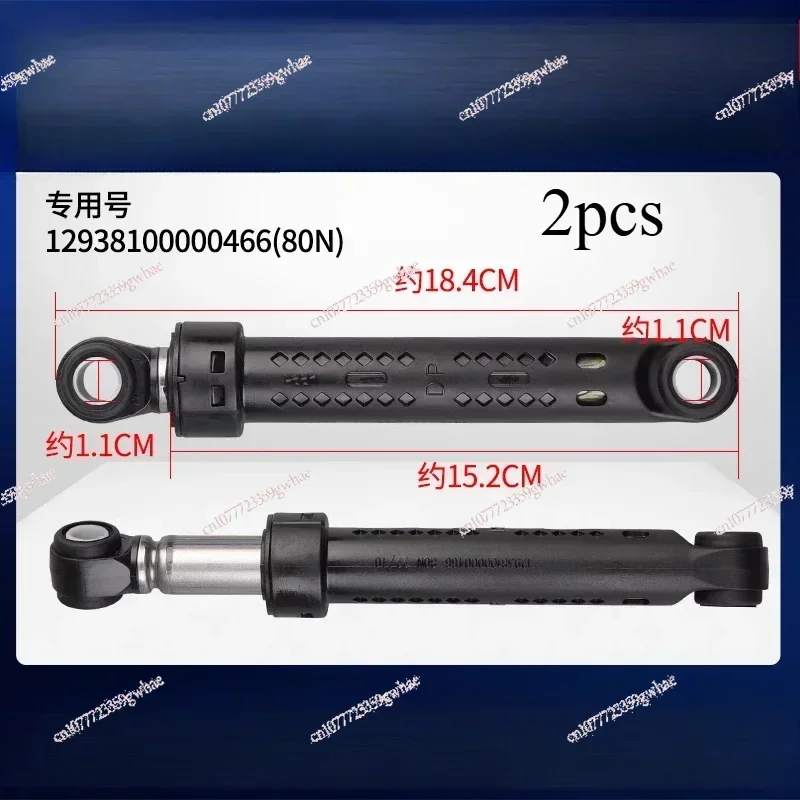 

Suitable for Midea Swan Drum Washer Shock Absorber 12938100000466 80N