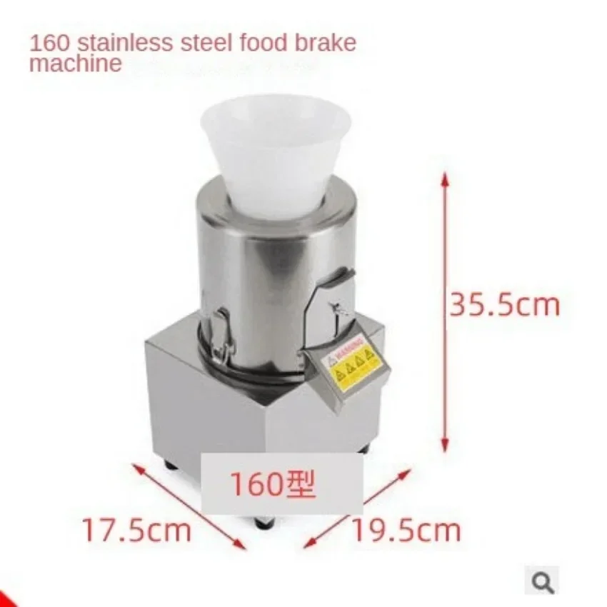 Heavy Duty Food Chopper with Multiple Functions for Commercial Kitchen