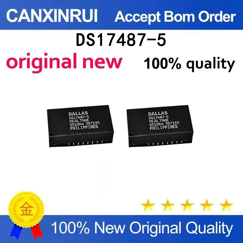(5pcs-100pcs）Brand new original DS17487-5 DS17487 DIP20 spot chip IC