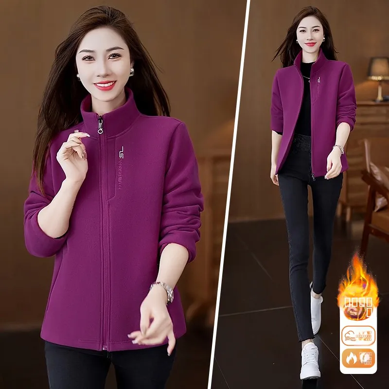 

Женская куртка на флисовой подкладке, осенне-зимняя, с длинными рукавами, на молнии, с воротником-стойкой, с буквенным принтом, универсальный топ