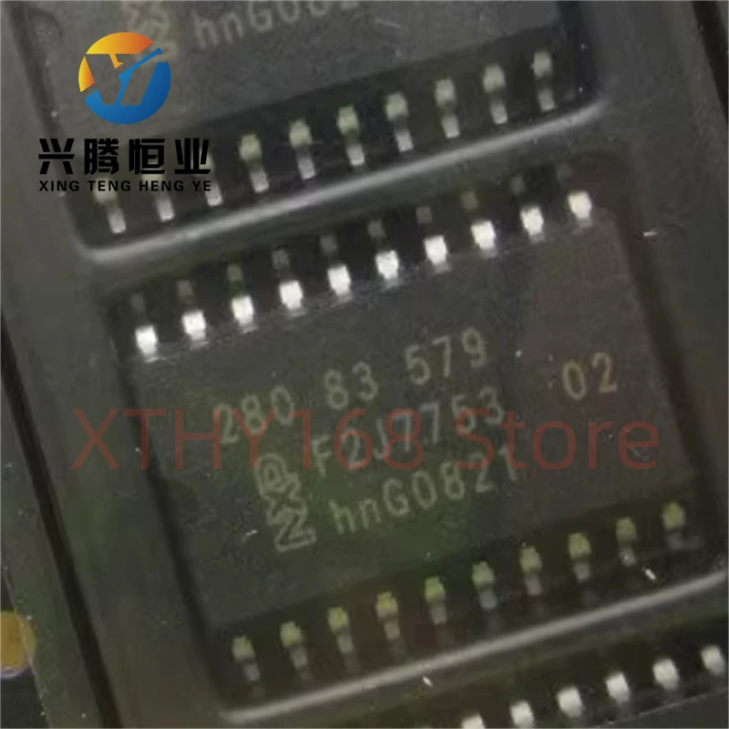 

5pcs/lot 28083579 Automotive vulnerable chip Specialized in automotive computer chip New original