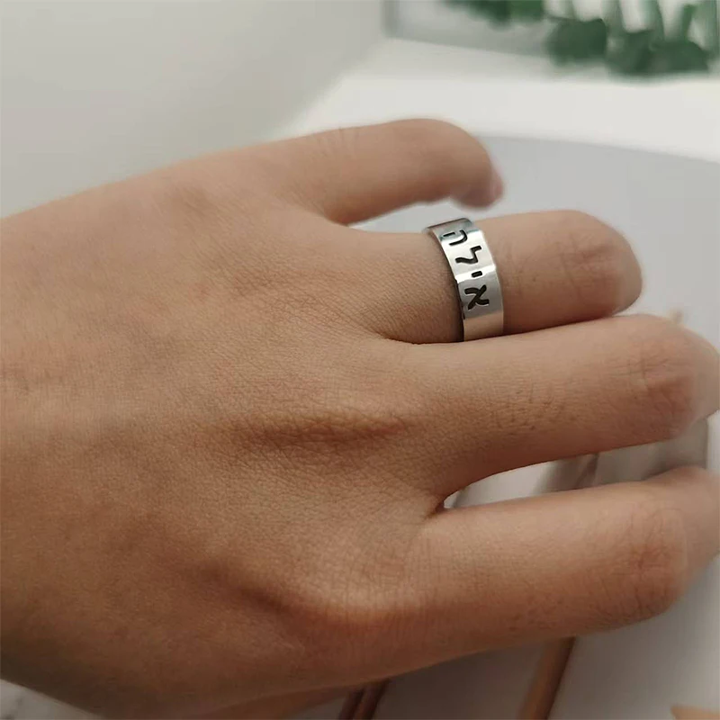 

Hebrew Ring Customizable Stainless Steel Ring Women Open Silver Knuckle Rings Personalized Luxury Dating Gift Judaica Jewelry