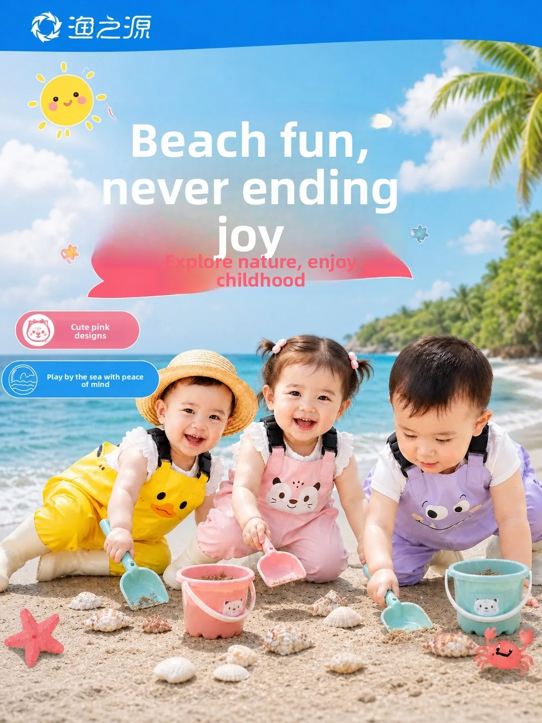 フィッシングソース-子供用ウェーディングスーツ-ベビー用ウォーターオーバーオール-レインパンツ-レインブーツ付き-春-夏-秋-アウトドア-キャンプ-旅行用品