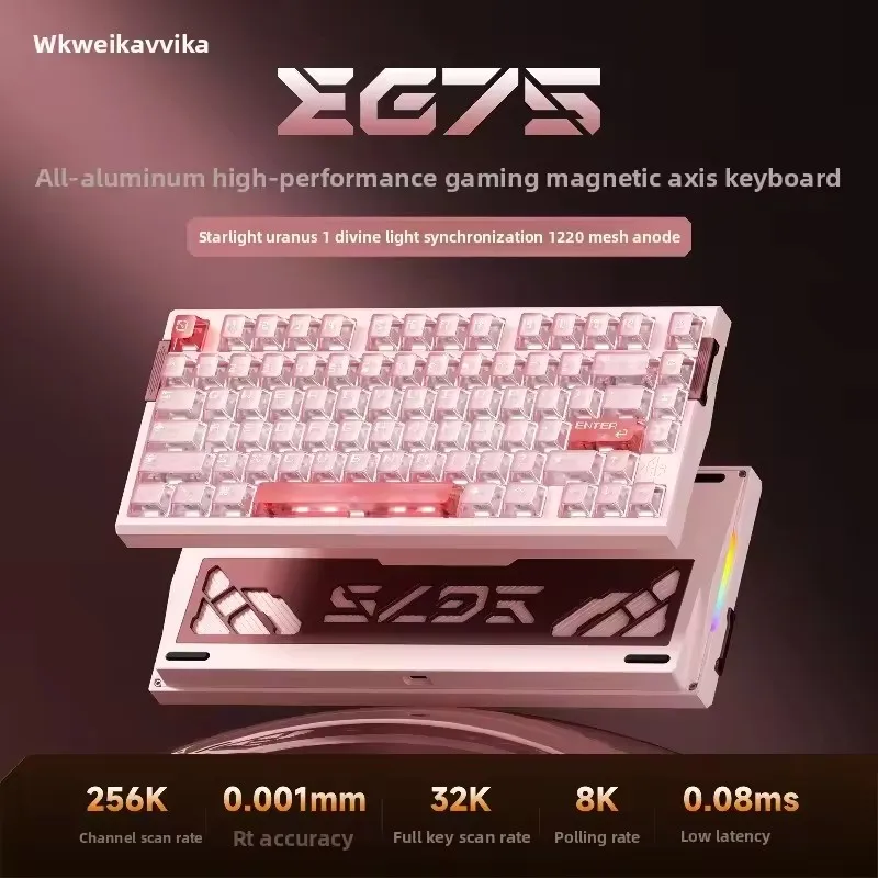 WEIKAV EG75 Snow Blade Magnetic Switch Keyboard 75% Aluminum CNC 0.001RT 8K RGB Hot Swap for PC E-sports Gaming Desktop Setup