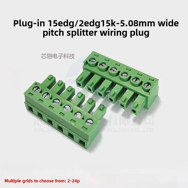 

5/10pcs Plug-in type 2/15EDG15K 5.08MM Plug and pull terminals Wide pin plug MC1.5 coupler