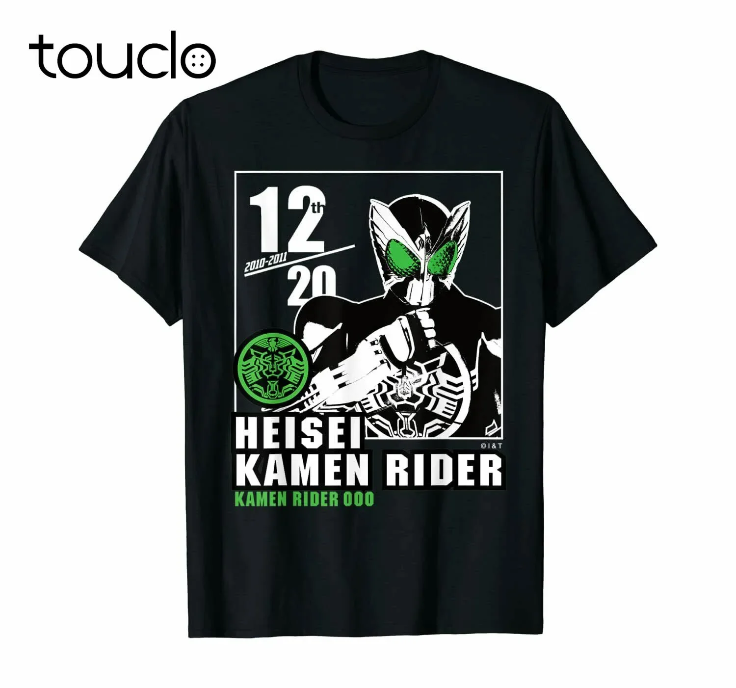 Kamen Rider Ooo Heisei Rider Anniversary T Shirt unisex