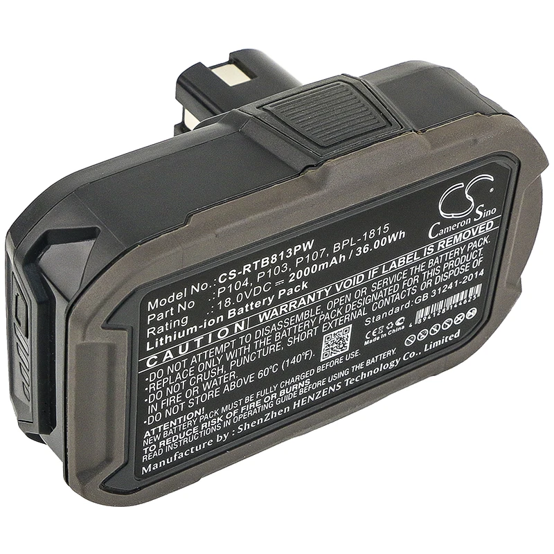 Сменный аккумулятор CS для Ryobi ZRP813, BID-1801M, BID-180L, BID1821, BIW180, CDL1802P4, CAD-180L, CAG-180M, PN:P104 2000 мАч / 36 Вт·ч