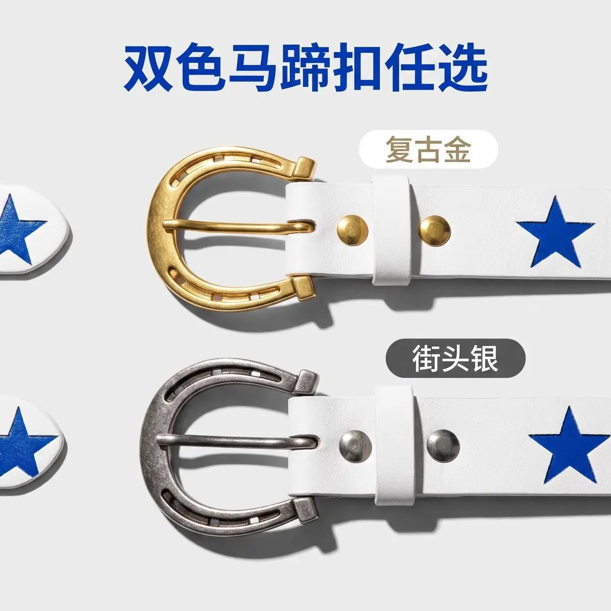 Cosplay Jojo Bizarre Adventure Joestar Johnny Pu Leather Waist Belt Metal Buckle Anime Cosplay Prop Fans Collection Toy Gift - view 5