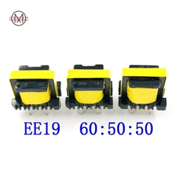 MOS Tube Thyristor Pulse Trigger Transformer EE19 60:50:50 Other Ratio Customized High Frequency Transformer