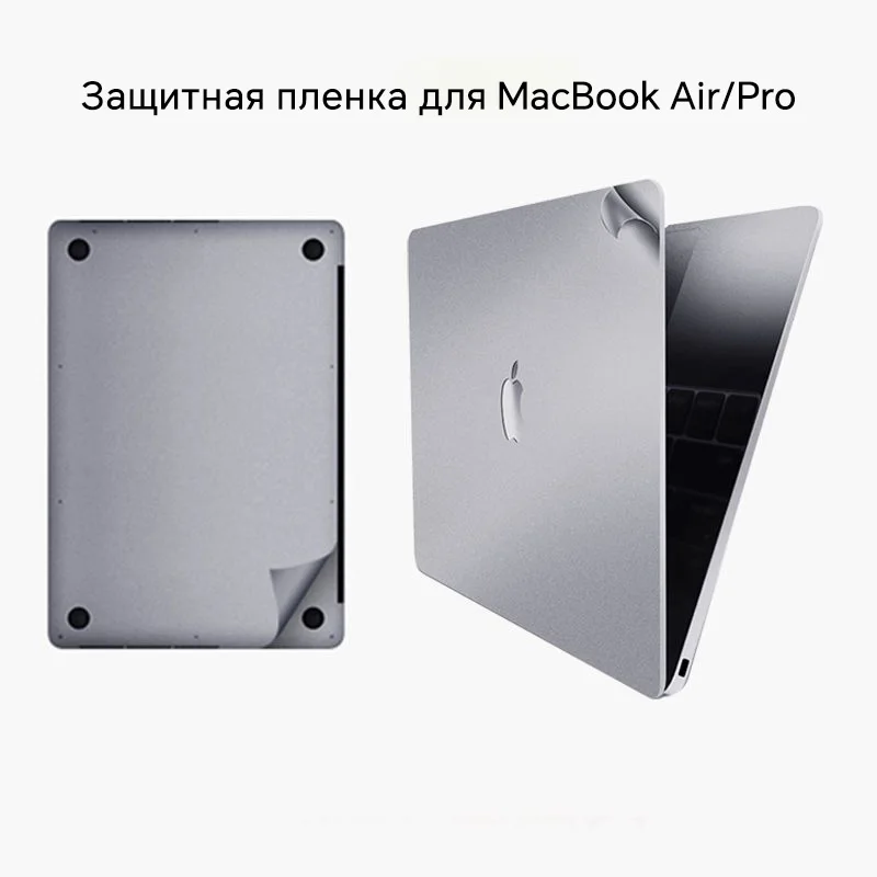 Textura original filme de proteção da pele do portátil para macbook air 13 13.6 15.3 m1 m2 pro 14 16 2023 anti-risco capa do portátil adesivo
