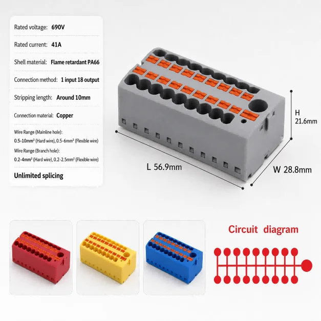 DIN Rail Push-in Wire Connector Terminal Block One in Multiple out Distribution Junction Box Splitter for Electronics