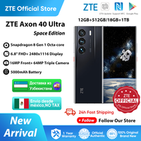 ZTE Axon 40 Ultra Space Edition 5G Smartphone with UDC Tech Snapdragon 8Gen1 6.8\