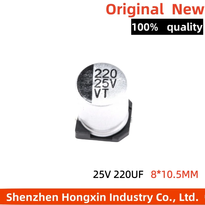 10 pieces of SMD aluminum electrolytic capacitors 25V 220UF volume 8 * 10.5MM SMD electrolytic capacitors