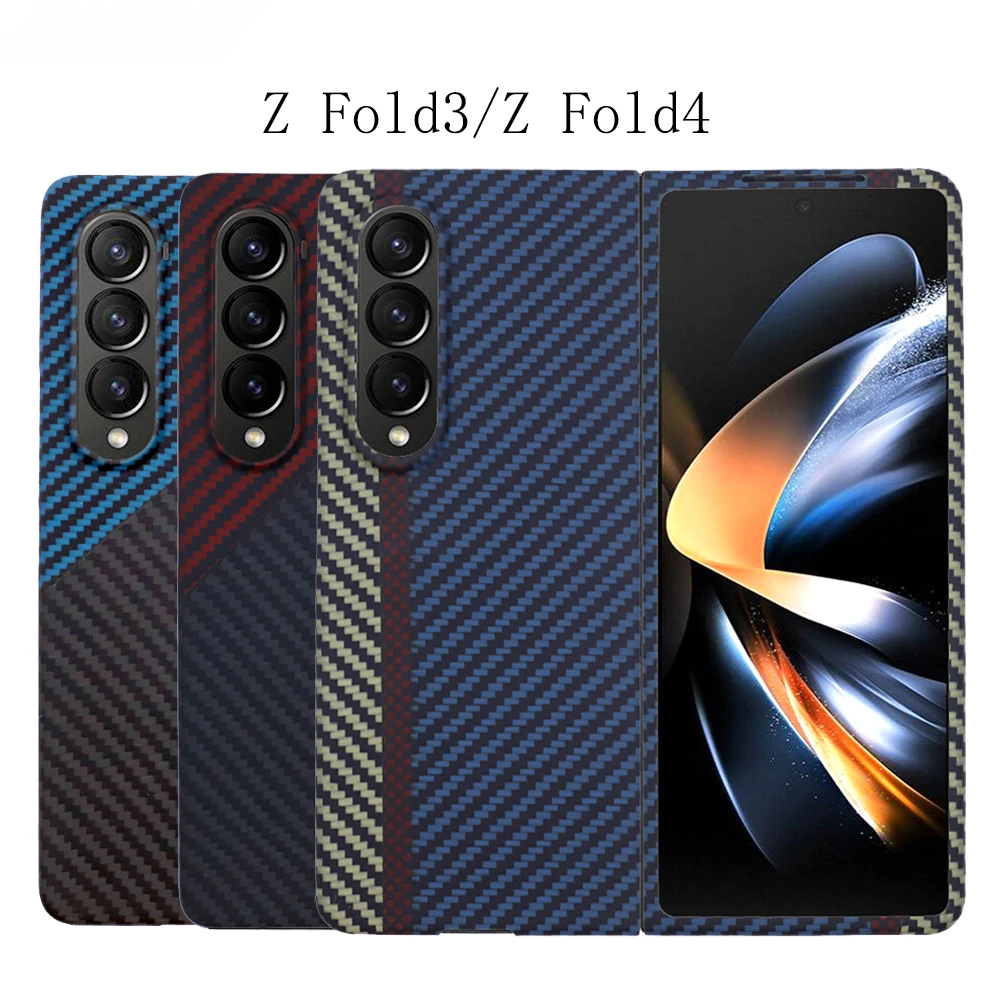 

Новый арамидный углеродный цветной телефон для Samsung Galaxy Z Fold 4 Fold4 ультратонкий Z Fold 3 Fold3 жесткий чехол