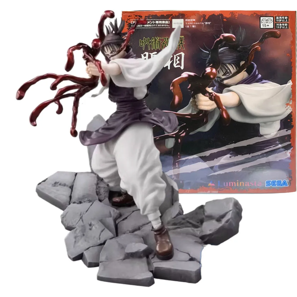 17CM Choso Figure Anime jujutsukaisen Cool Combat Standing Posture Desktop Golf Model Toy Gift Collection Ornaments PVC