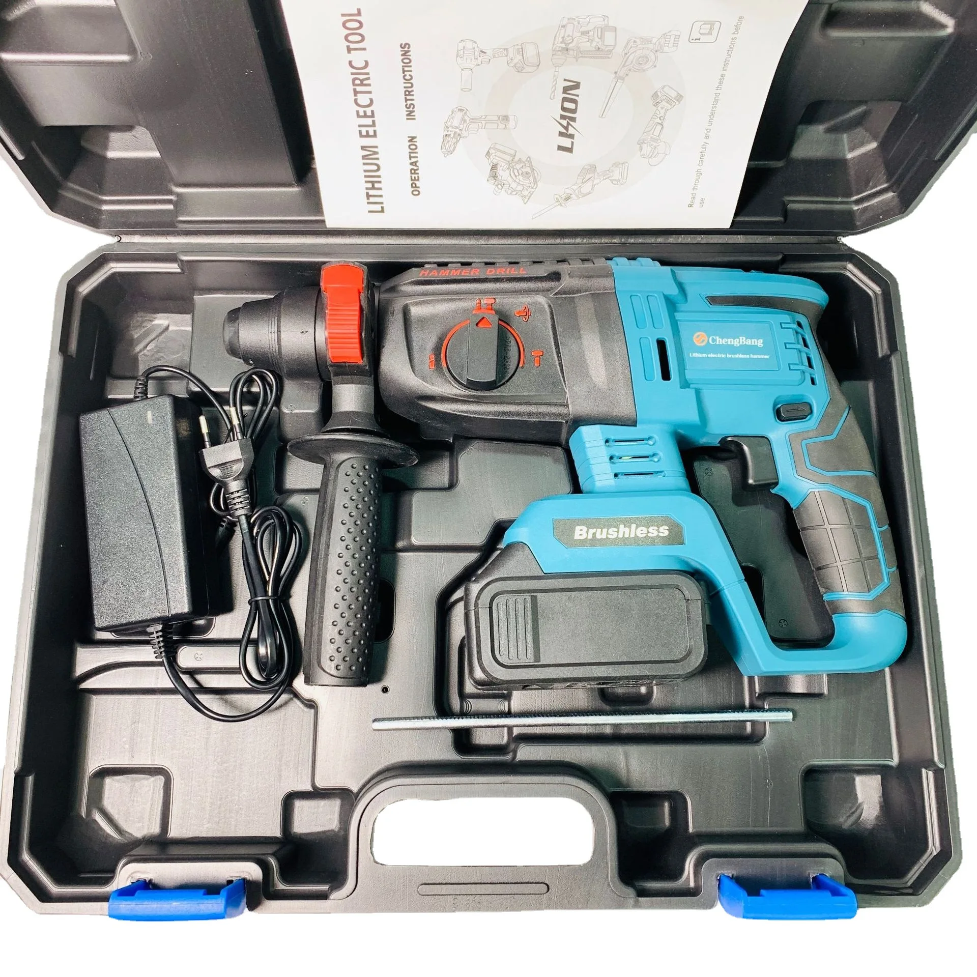 26 type lithium rechargeable light brushless electric light hammer hammer lithium electricity outdoor percussion drill