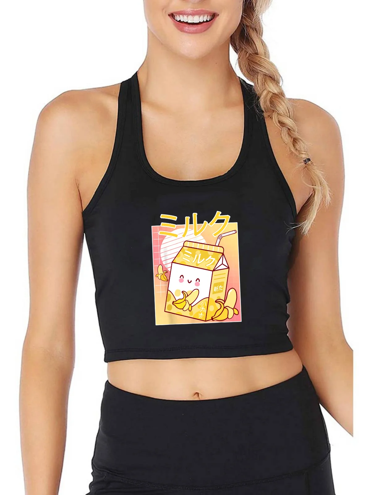 Camiseta sin mangas transpirable con diseño de yogur para mujer, Top corto deportivo de Yoga, chaleco de gimnasio, camisola de verano