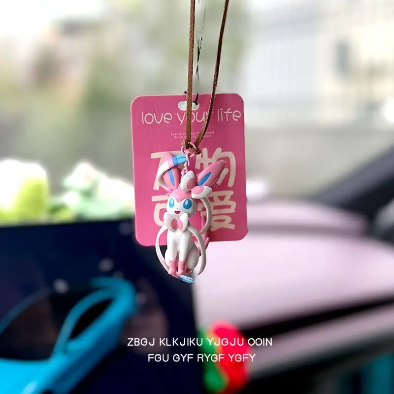 

Geng Gui Yi Bu Pok é mon Pok é mon кукла зеркало заднего вида подвесное украшение интерьера автомобиля креативные аксессуары