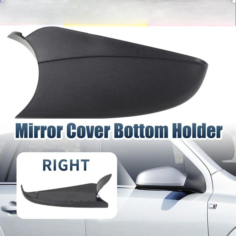 

Bottom Lower Wing Mirror Cover Right Driver / Left Passenger's Side Fit For Holden Astra AH 2004-2009