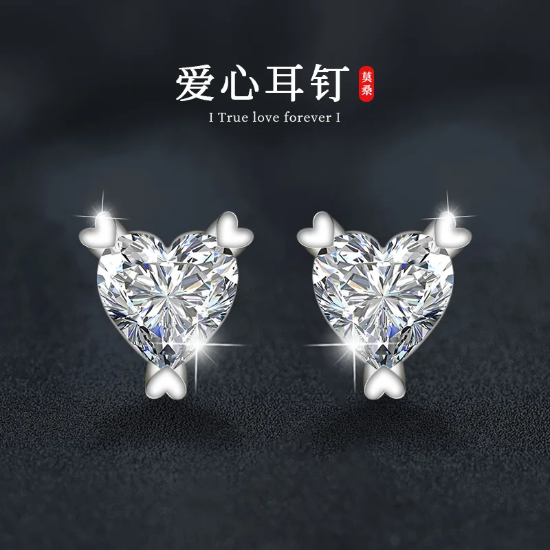 

Wholesale pure silver high-end Korean fashion heart-shaped earrings for women with moissanite 925 silver ear accessories