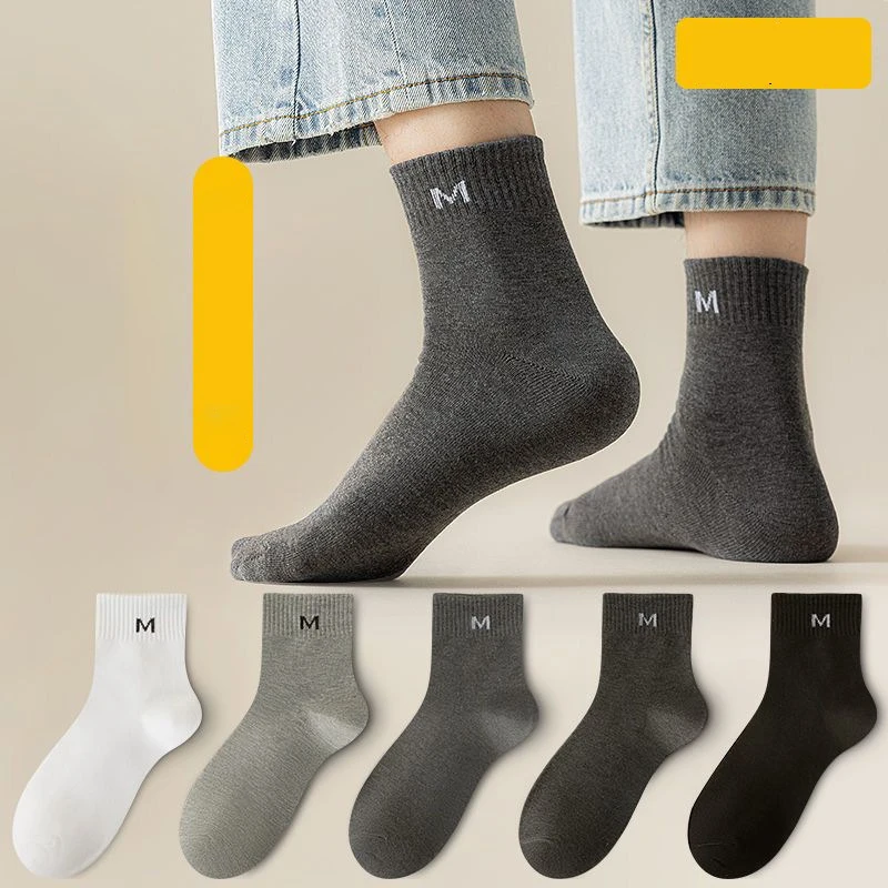 

Dreamlikelin 5 Pairs Spring Autumn Men Socks Solid Color Casual Sports Socks Sweat-Absorbent Breathable Middle Tube Socks
