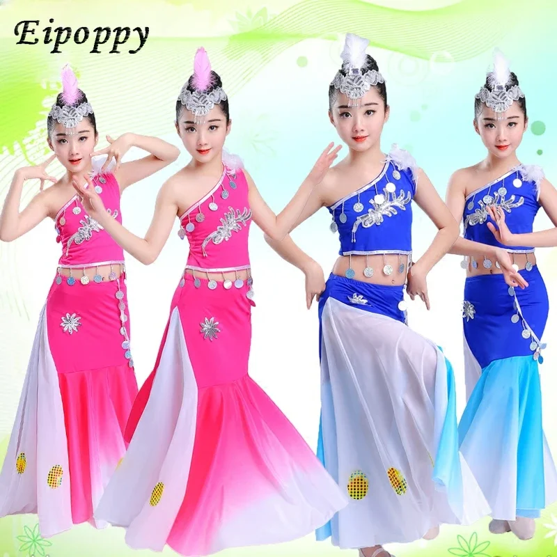 

Танцевальные костюмы детского народа дай, танцевальные костюмы, танцевальные костюмы современных костюмов.