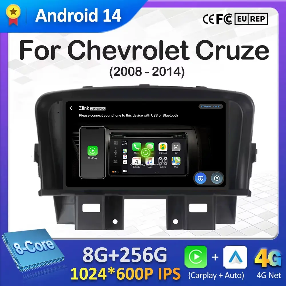 

DSP Stereo Car Multimedia For Chevrolet Cruze 2008 2009 2010 2011 2012 2013 2014 Video Radio Player Android Auto WIFI Head Unit