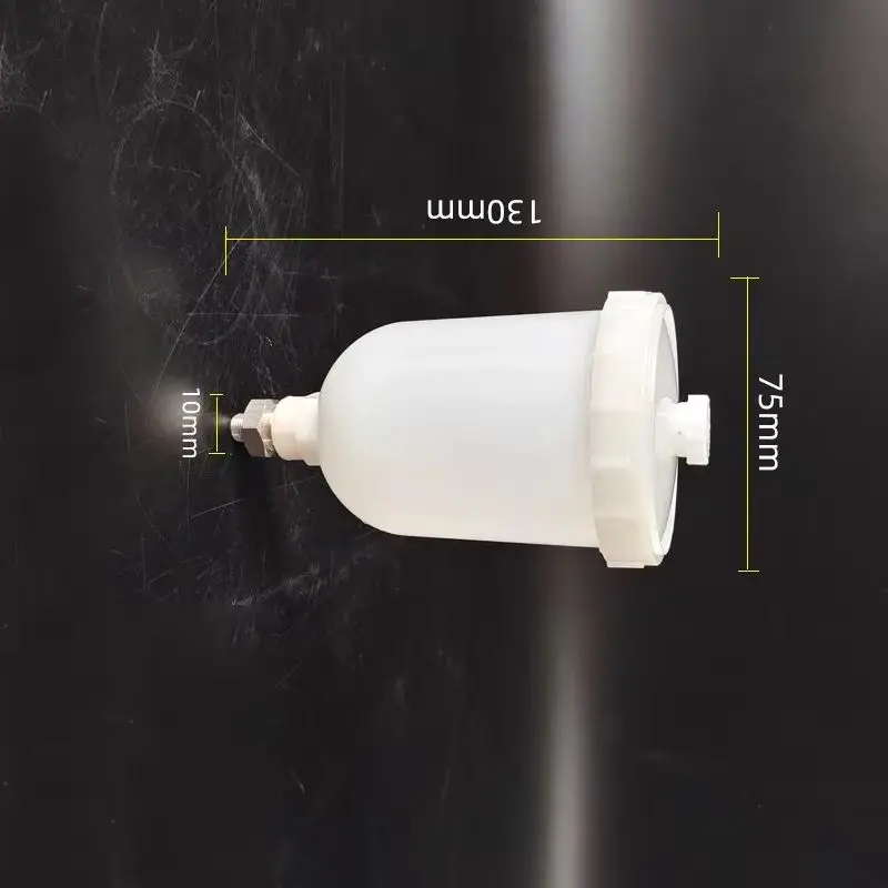 Pot For Iwata LPH-8… - image